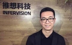 推想科技完成1.2亿元B轮融资，创医学影像人工智能行业单笔最大融资额