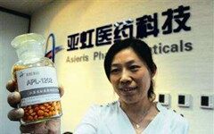 亚虹医药宣布完成超过1亿元人民币B轮融资，致力于抗肿瘤和抗感染创新药研发