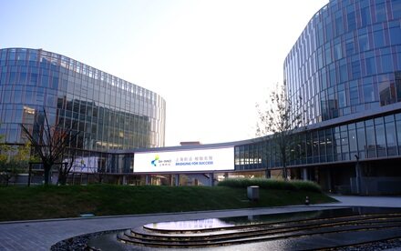 擎画生物医药未来，勇立科技创新潮头 上海前沿开业庆典暨上海康健生揭牌仪式隆重举行