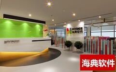 净利润5年涨20倍，年均营收复合增速超50%，这家医药信息化公司为何快人一步？