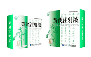 珍宝岛黄芪注射液入围中成药临床循证评价证据指数TOP榜