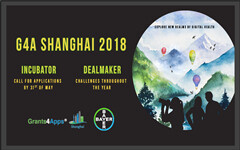 拜耳Grants4Apps 2018结果出炉，这4家企业被Pick！