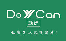 【首发】脑卒中全病程康复管理SaaS服务商动优科技完成天使轮融资