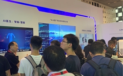 2019世界人工智能大会 | 上海第十人民医院携推想AI医疗产品亮相