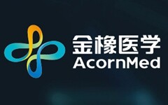 【首发】金橡医学完成逾亿元A轮融资，加速实体和血液肿瘤基因检测双领域升级