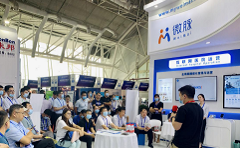 微脉亮相 2020 CHINC，互联网+服务创新备受关注