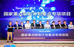 腾讯牵头国家重点研发项目，攻坚AI临床辅助决策技术