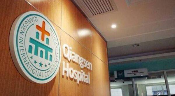 独家｜强森医疗完成B轮1亿元融资，将在全国开1000家社区诊所，重构社区医疗生态