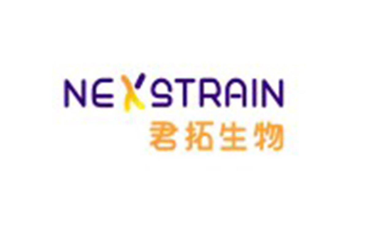 君拓生物活菌制剂肿瘤管线获美国FDA临床批件