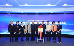中国民协健康教育与传播专业委员会在京成立，春雨国际打造健康教练模式
