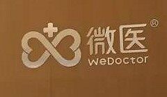 外媒称微医预期上市估值有望达150亿美元，将成数字医疗第一股