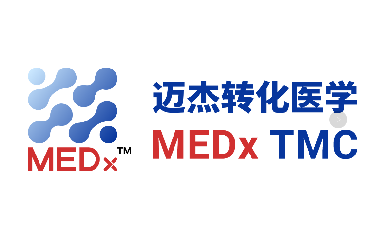 从赋能药物研发，到伴随诊断，迈杰医学又开启数字化及AI病理新场景！