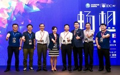 公安部第三研究所张艳：等保2.0如何在医疗行业落地？