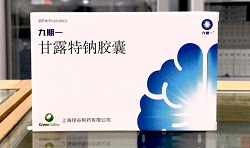 FDA新药申报又一个“跳级生”： FDA批准甘露特钠胶囊在美直接开展国际多中心Ⅲ期临床试验 