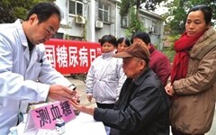 从社区管控糖尿病，博奥颐和将建成国内第一个社区健康人群糖尿病风险样本库 