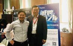 柏视医疗赴美AI顶级大学招聘优秀人才