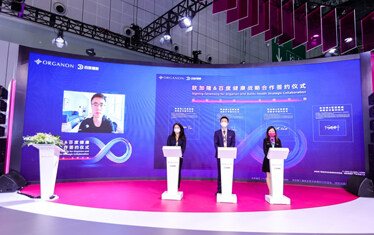 百度健康与欧加隆在进博会达成合作，携手探索疾病健康教育新生态