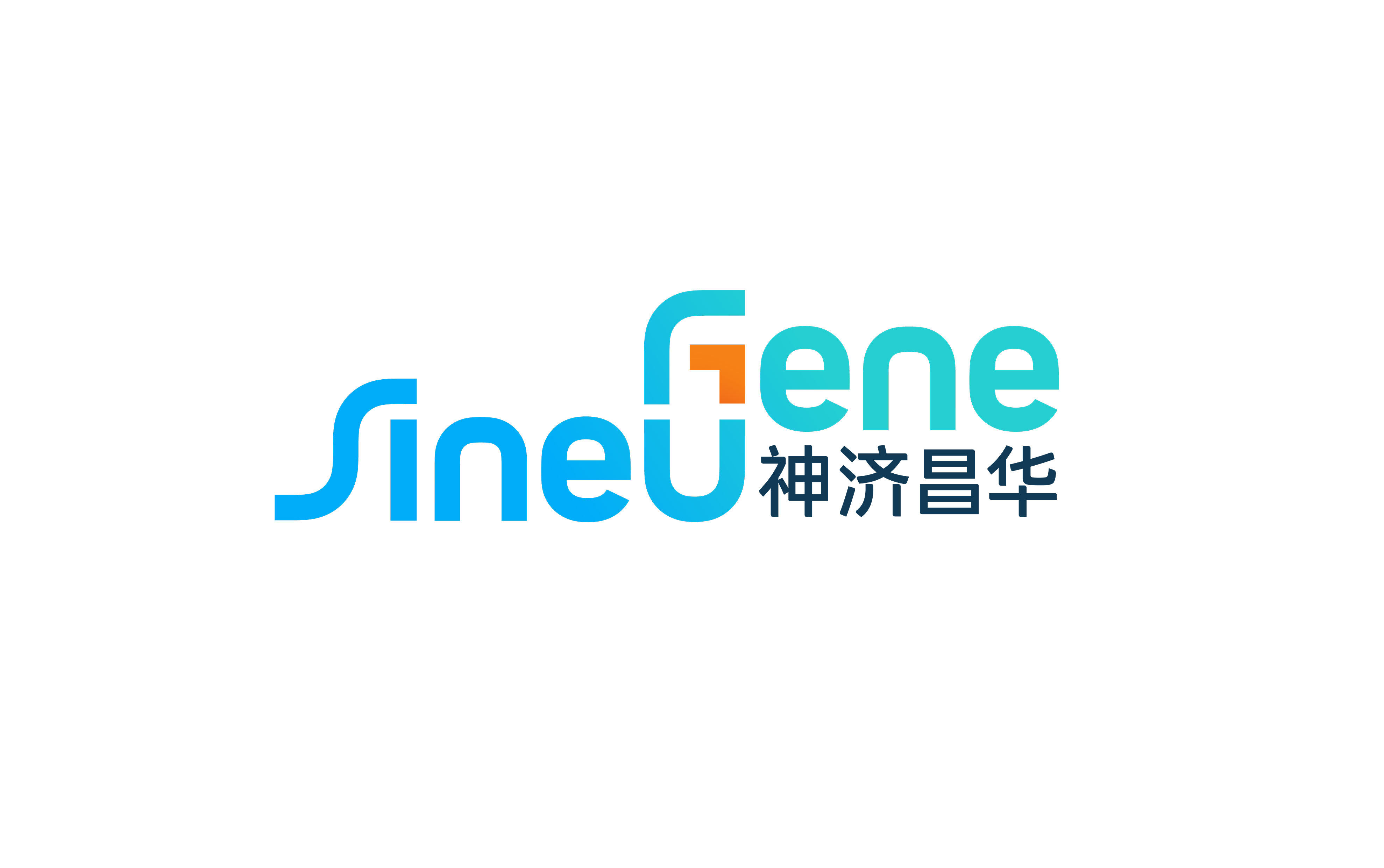 全球首创渐冻症基因治疗药物获NMPA临床试验默示许可