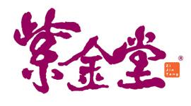 专访台湾月子餐龙头紫金堂，抓住3%的内地孕妈市场，实现千万营收【月子中心系列】
