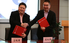 复旦大学附属妇产科医院与腾讯共建智慧医院，AI+医疗是重头戏