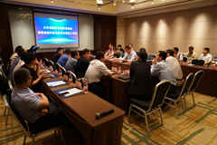 人工智能提速破解“迷雾” ，“中国成人烟雾病多中心注册登记研究”山东分课题中心成立   