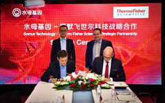 牵手赛默飞、完成“超进化”的水母基因，将如何搅局基因测序服务市场？