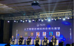 获CFDA二类医疗器械注册证，比格威眼科影像存储处理与分析系统MIAS正式发布