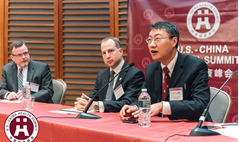 第九届中美健康峰会特别论坛：生物制药企业如何进行知识产权保护与监管？