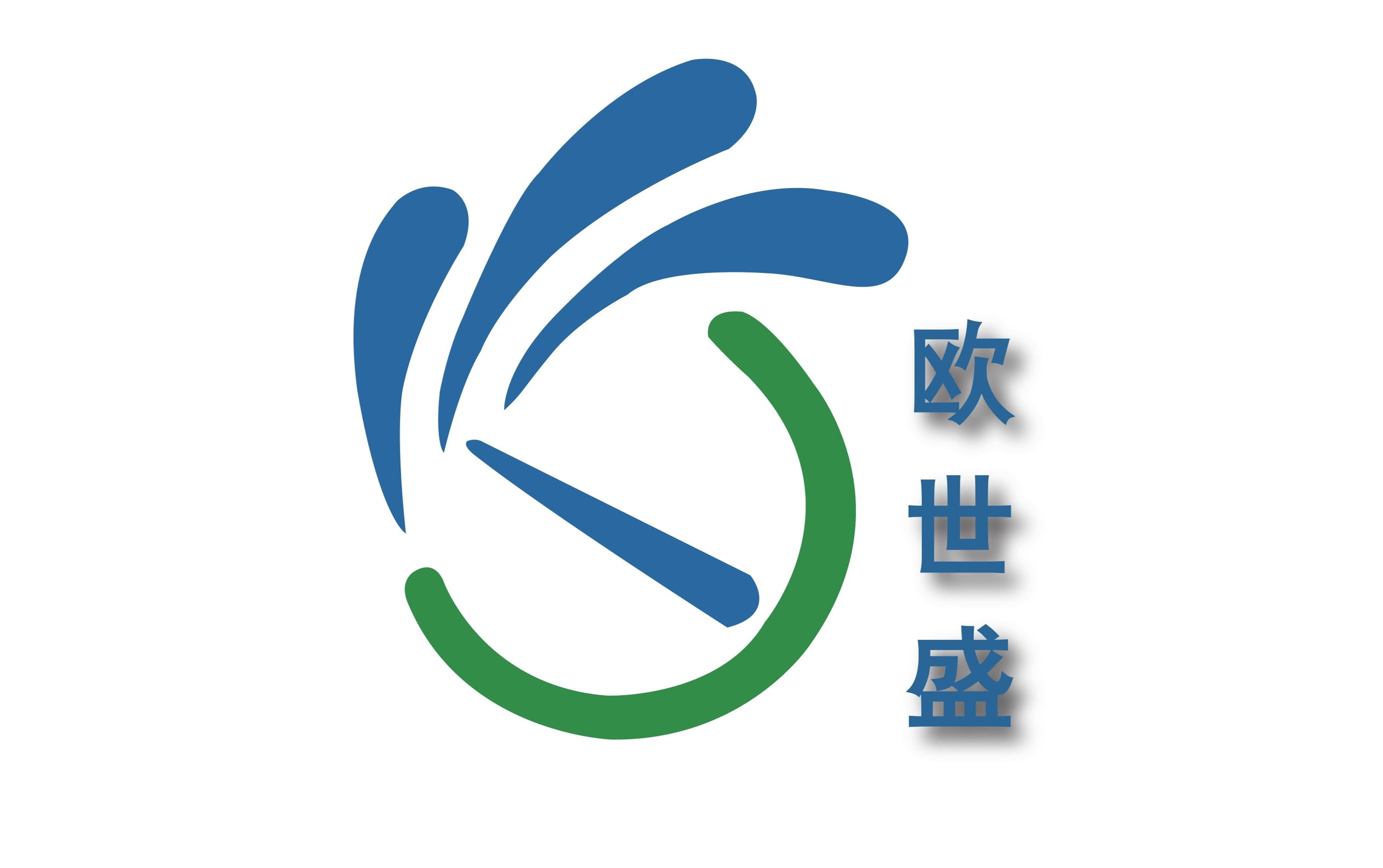 【首发】欧世盛科技获5000万融资，用连续流技术助力产业升级转型