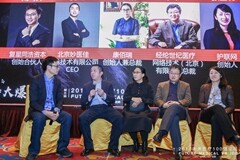 健康管理行业缺标准、缺人才、缺规范，在模式创新与技术驱动下将走向何方？|2017未来医疗100强