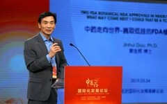 重磅！前FDA资深审评专家窦金辉博士加盟深度智耀