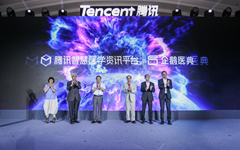 《人间世》携手腾讯医典：“深水区”医学科普如何突围？