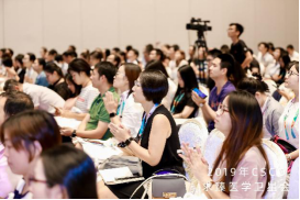 CSCO2019 |聚焦基因检测的肿瘤临床转化，求臻医学卫星会分享了这些报告成果