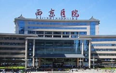 西京医院熊利泽院长：如果医联体大获成功，三甲医院该何去何从？