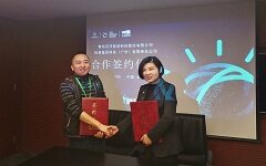 百洋智能科技与拓普基因达成战略合作，人工智能将加速基因测序的发展