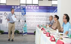 重庆市康复医学会2020年首次康复研讨沙龙成功举办