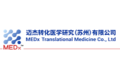 迈杰转化医学B轮融资3.5亿元，领跑伴随诊断与精准医疗行业