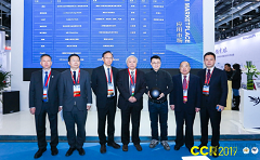 ​“全球化影像云服务解决方案”首发，翼展医学影像生态布局升级