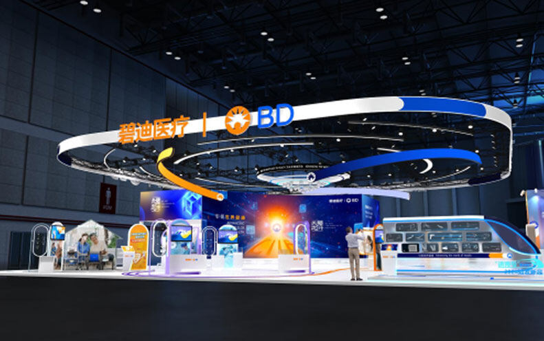 碧迪医疗在华深耕30周年，将携15款首展首秀产品献礼进博会