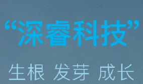 人工智能医疗再迎新进展，深睿医疗携三大新品亮相CHINA MED