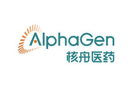 【首发】核舟医药完成数千万美元A轮融资，加速新型Alpha放射性药物的开发与产业化