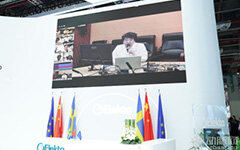 2019进博会 | 当5G遇见AI：医科达完美勾画未来智慧医疗图景