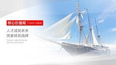 【首发】天深医疗B轮融资8000万元人民币，加速化学发光POCT领域发展布局