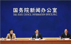 互联网医院禁止初诊，还有些问题需要解决？