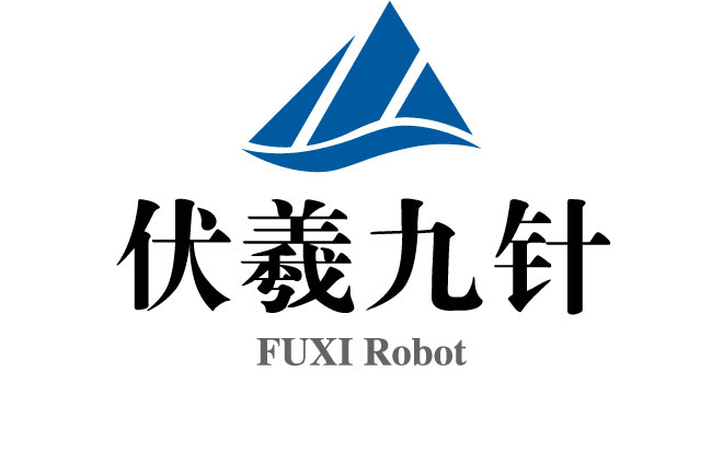 FUXI智能输液机器人“一针见血”，伏羲九针要做穿刺机器人市场破局者