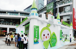 听听专家说基层服务矩阵再扩充，免疫宝典小程序正式上线