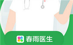 一图看懂互联网医疗创造的价值