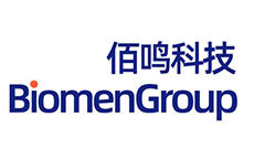 破局全球合规深水区，佰鸣科技以“近100%通过率”护航高风险医械出海