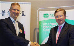 英慈医疗和普华永道达成战略合作，共建价值医疗平台