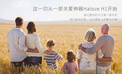 微医战略投资九爱科技 ，打造闭环家医服务体系